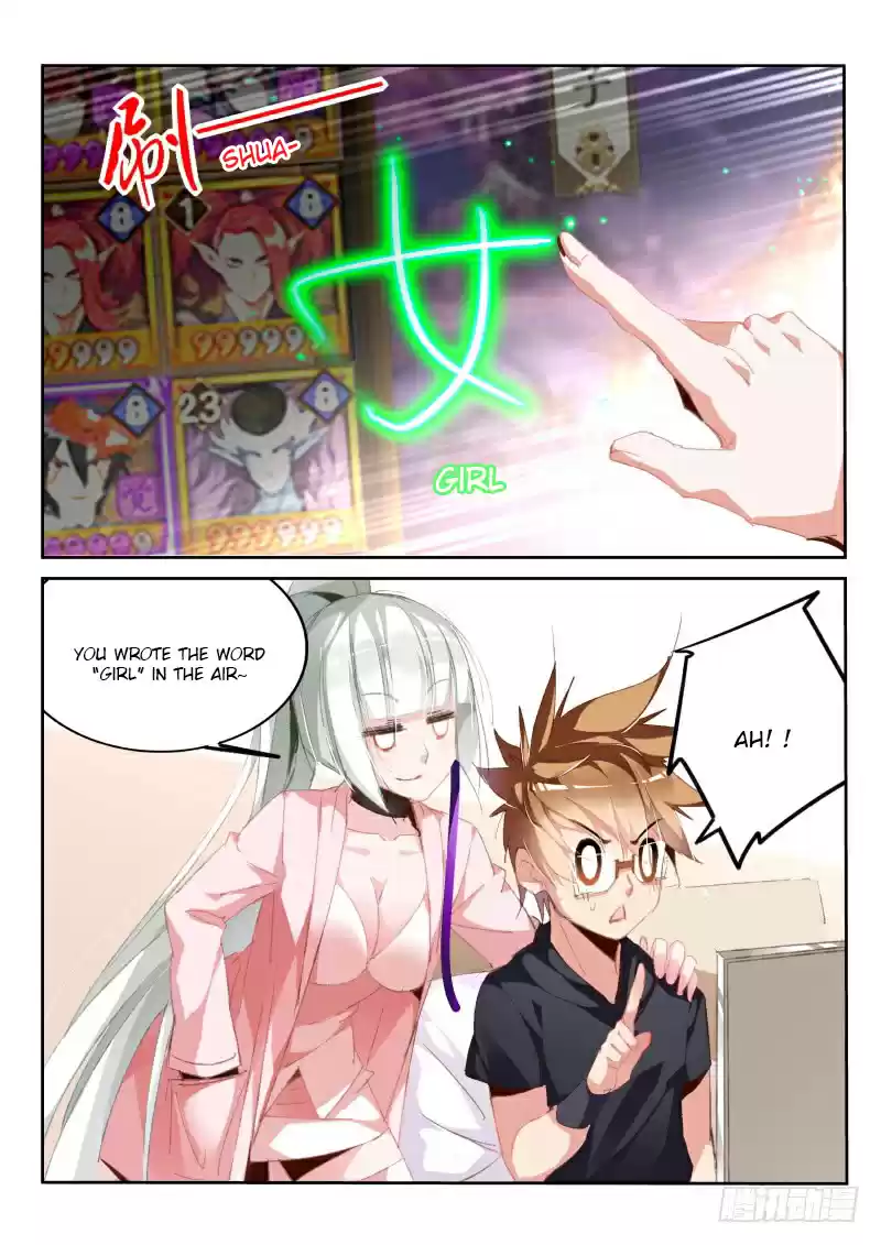 Demon Spirit Seed Manual Ch. 193 Just want to seed.