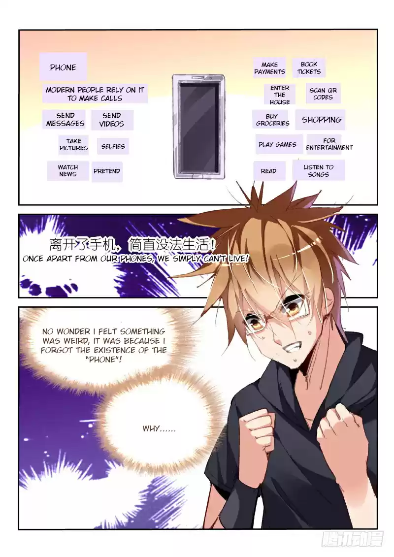 Demon Spirit Seed Manual Ch. 194