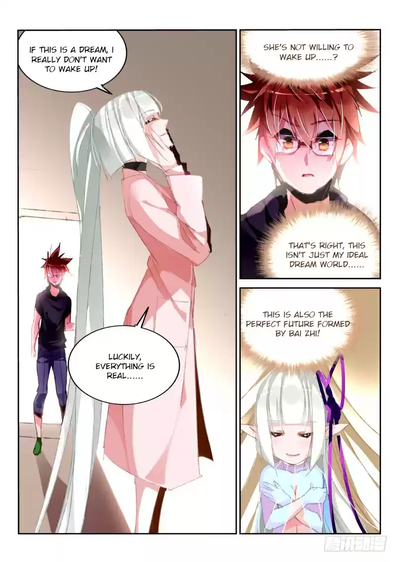 Demon Spirit Seed Manual Ch. 194