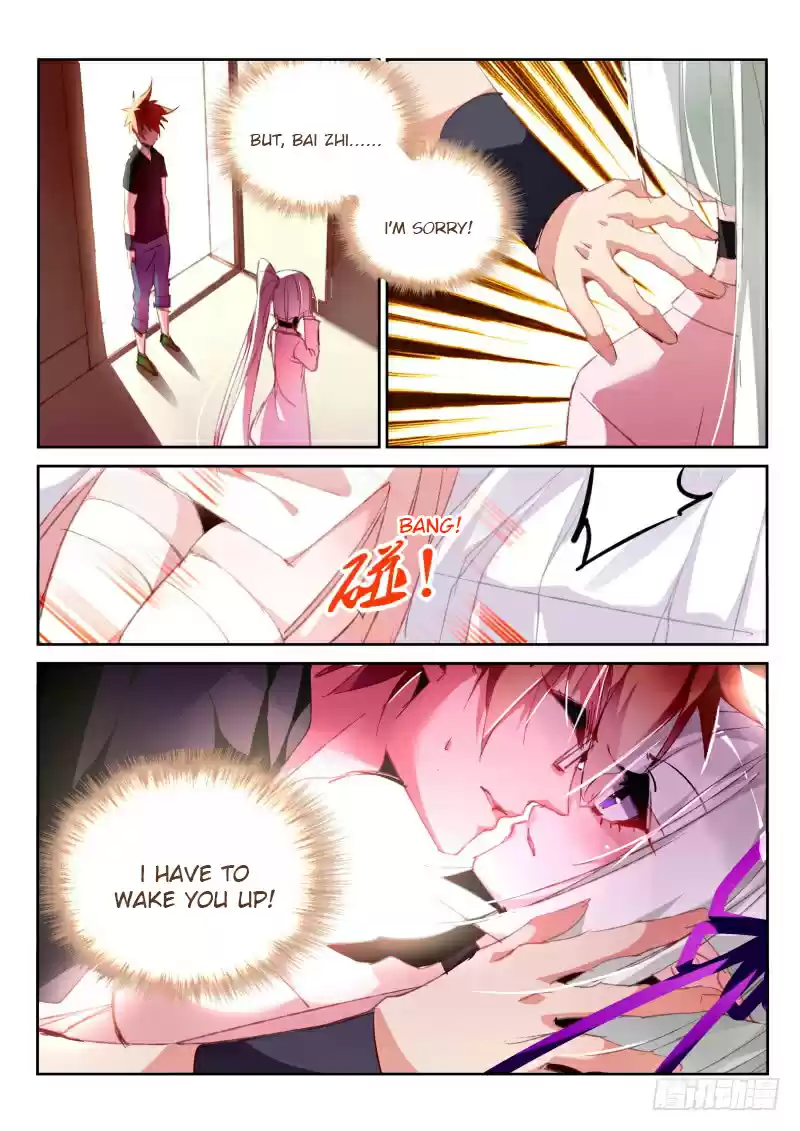 Demon Spirit Seed Manual Ch. 194