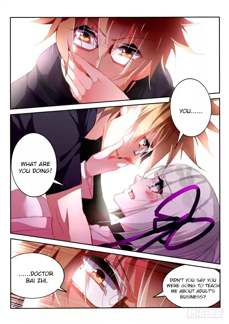 Demon Spirit Seed Manual Ch. 195