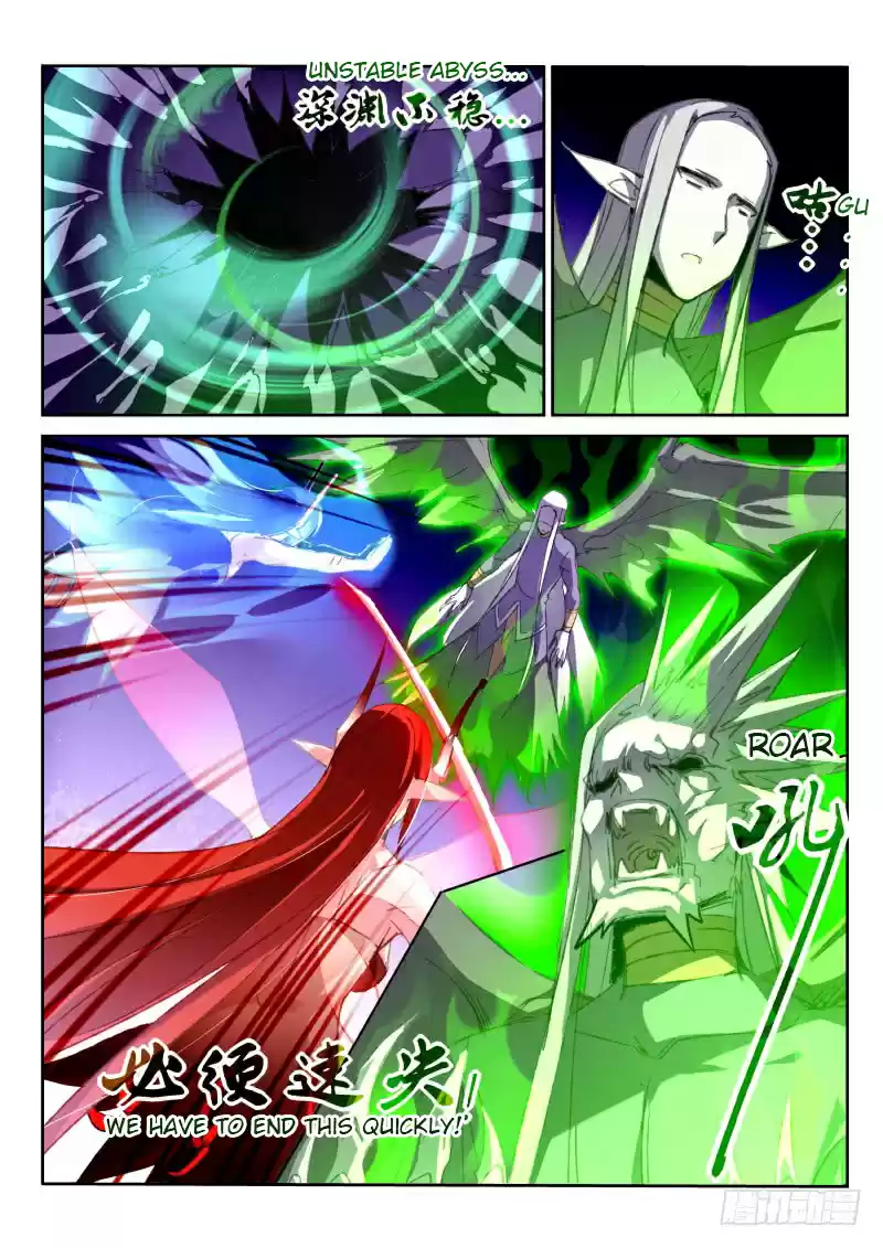 Demon Spirit Seed Manual Ch. 197 mo fei and yue yue's great battle