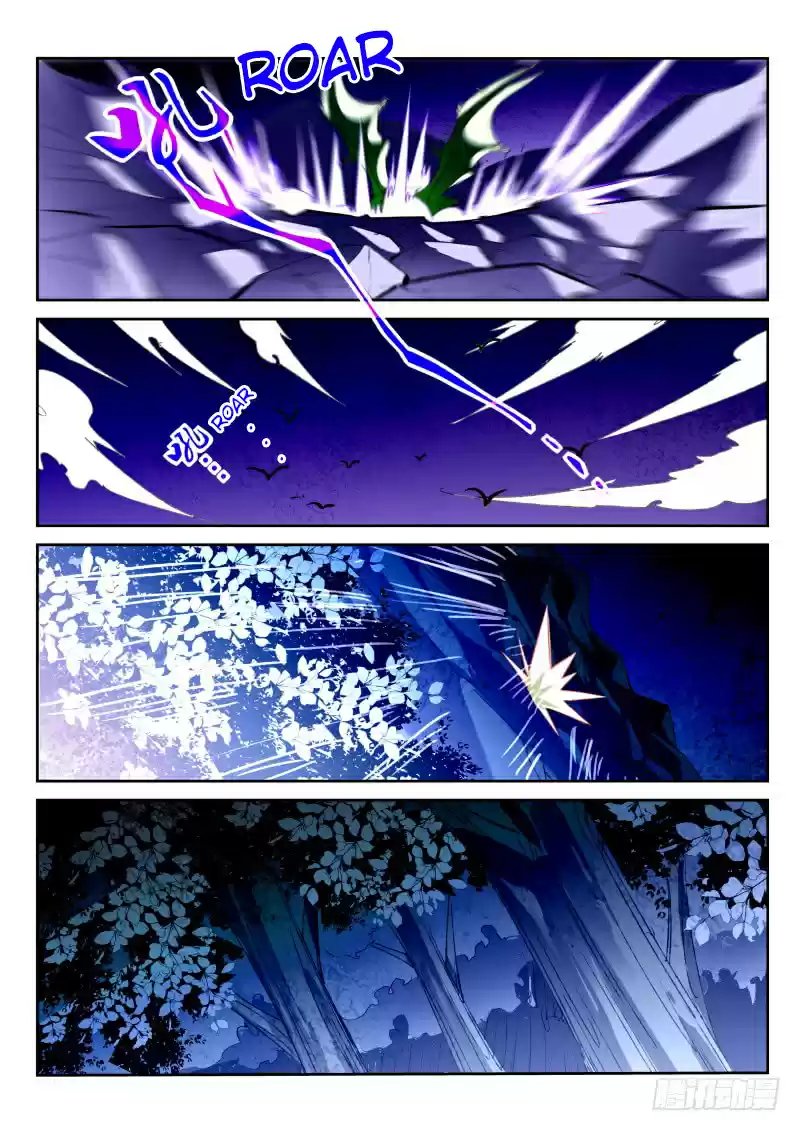 Demon Spirit Seed Manual Ch. 199 Howling sounds