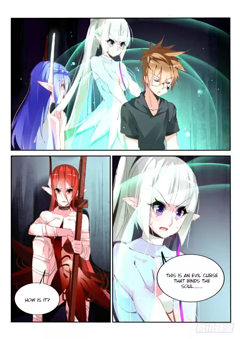 Demon Spirit Seed Manual Ch. 199 Howling sounds