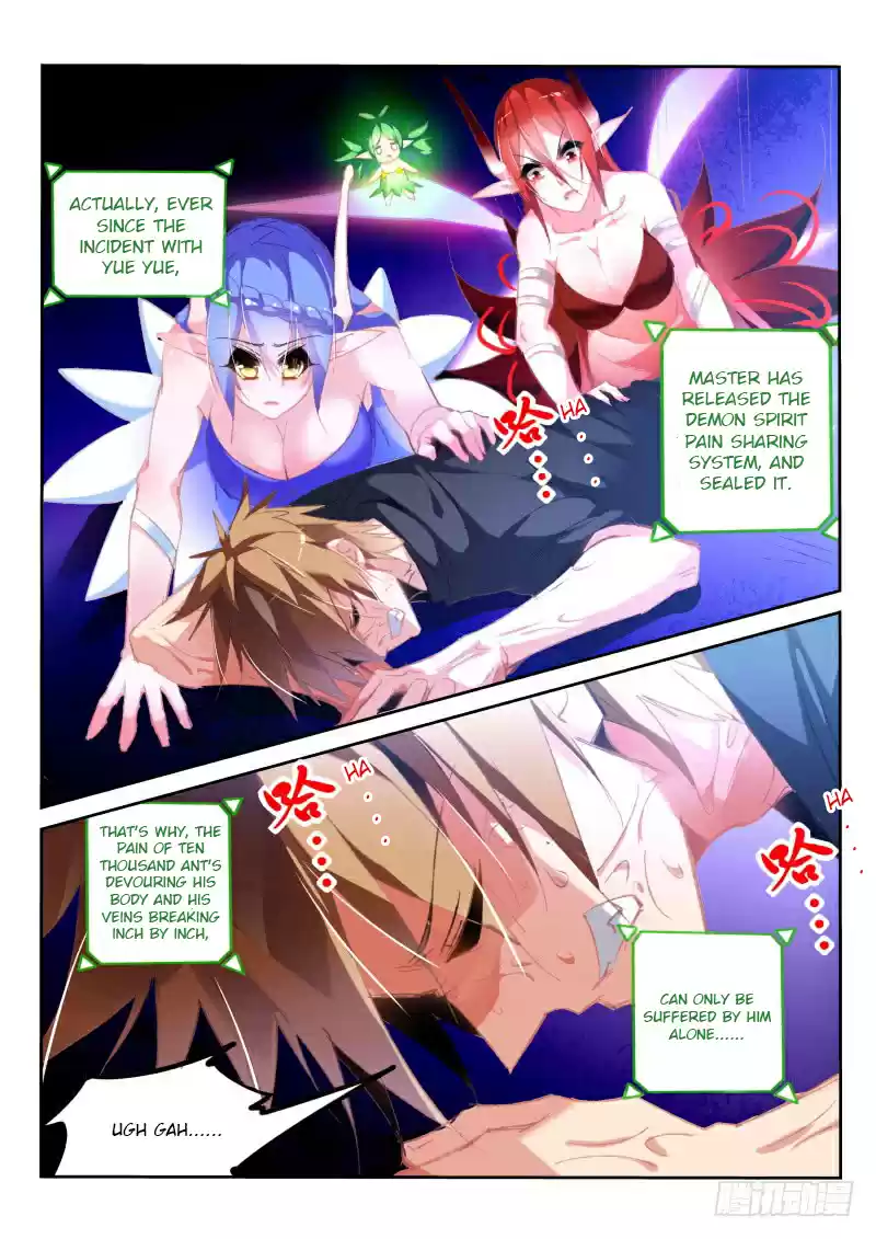 Demon Spirit Seed Manual Ch. 200