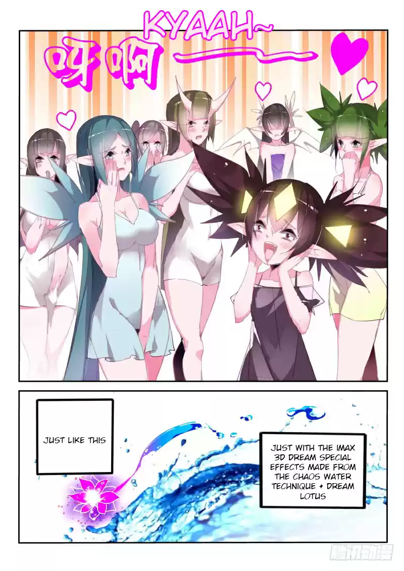 Demon Spirit Seed Manual Ch. 202