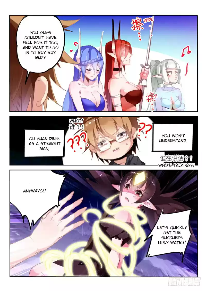 Demon Spirit Seed Manual Ch. 202