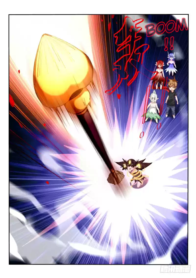 Demon Spirit Seed Manual Ch. 203