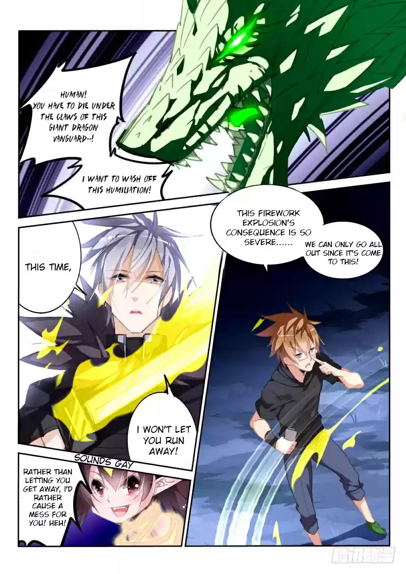 Demon Spirit Seed Manual Ch. 203