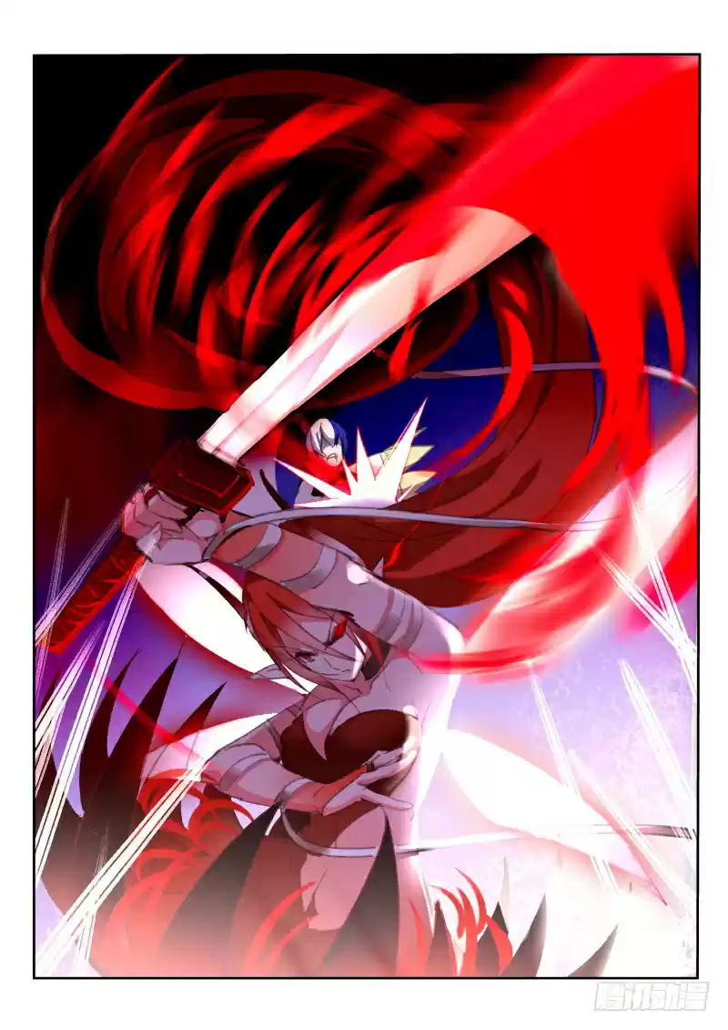 Demon Spirit Seed Manual Ch. 204