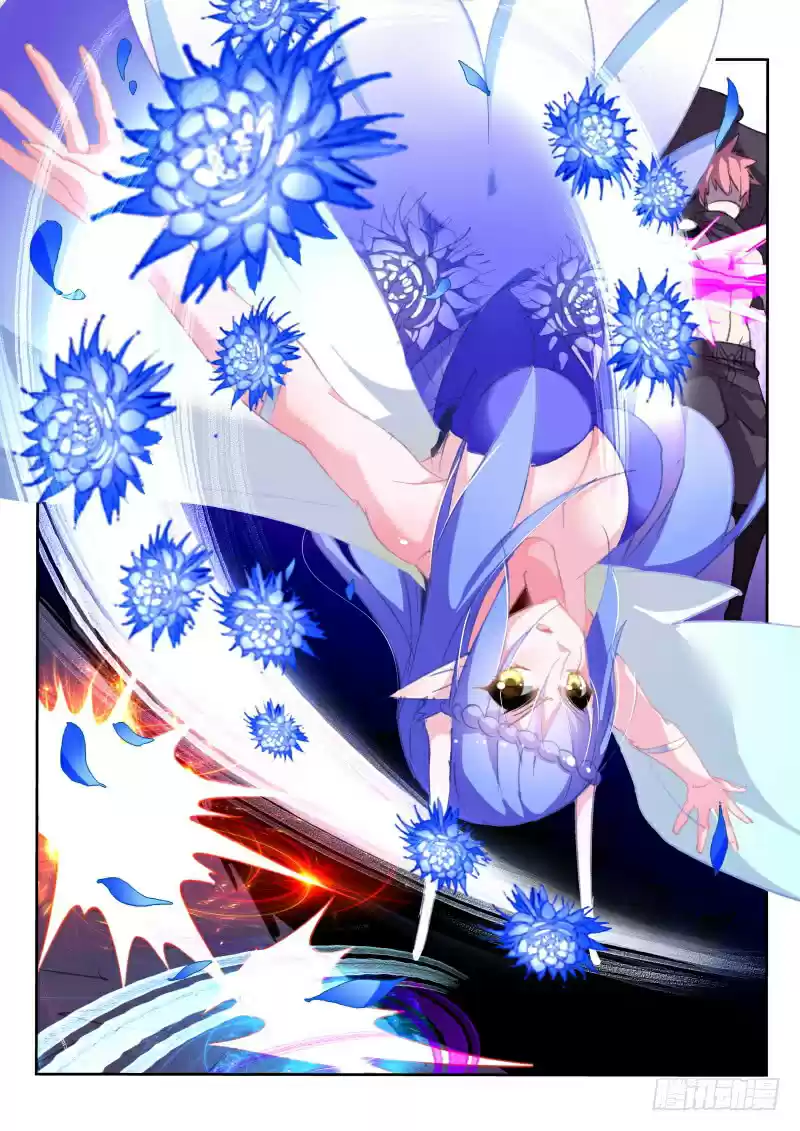 Demon Spirit Seed Manual Ch. 204