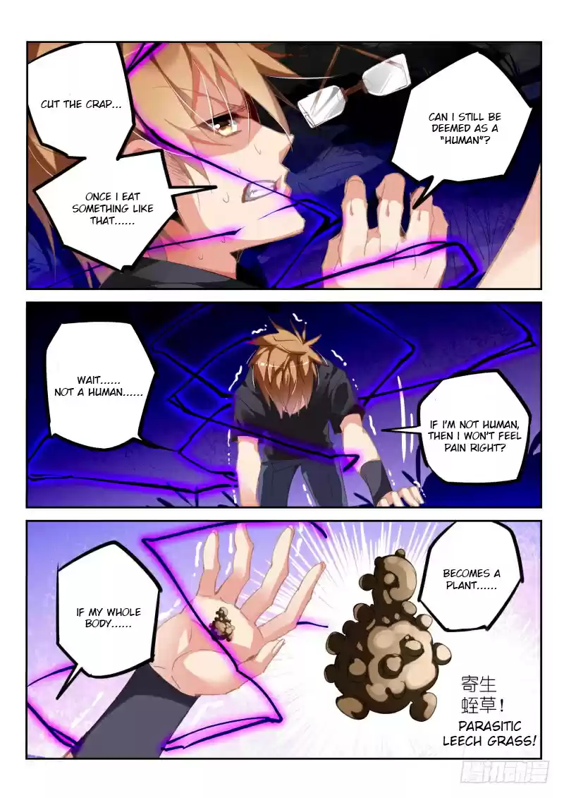 Demon Spirit Seed Manual Ch. 205