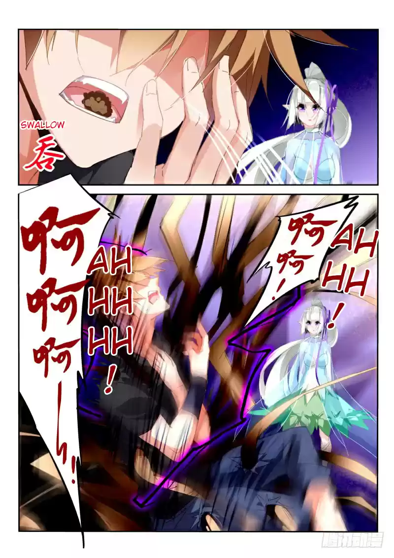 Demon Spirit Seed Manual Ch. 205