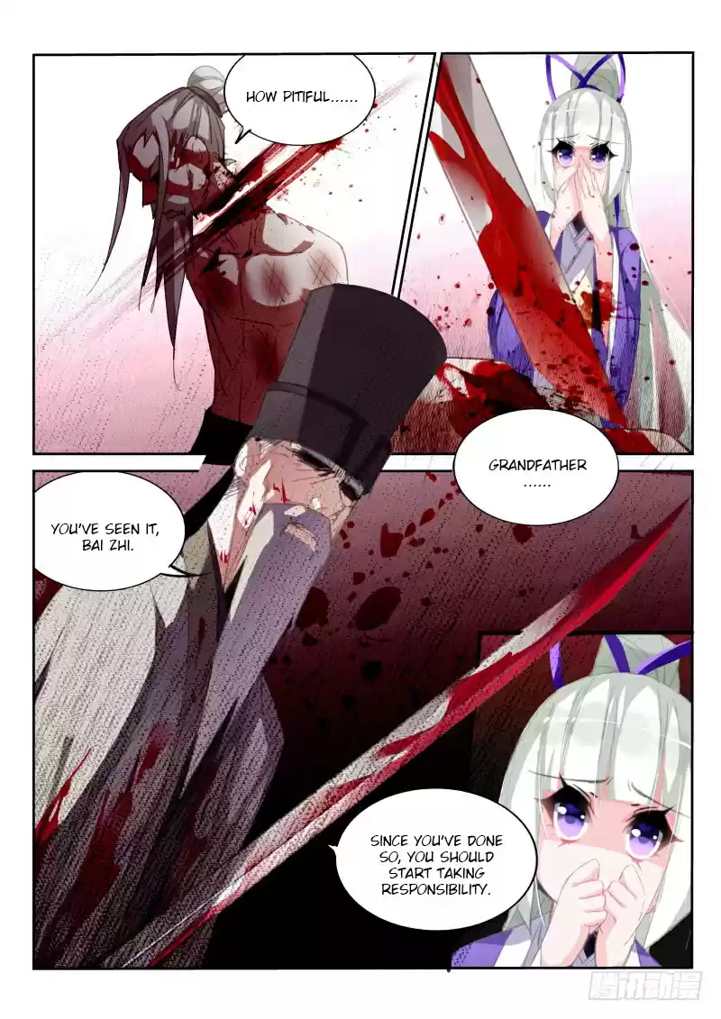 Demon Spirit Seed Manual Ch. 207