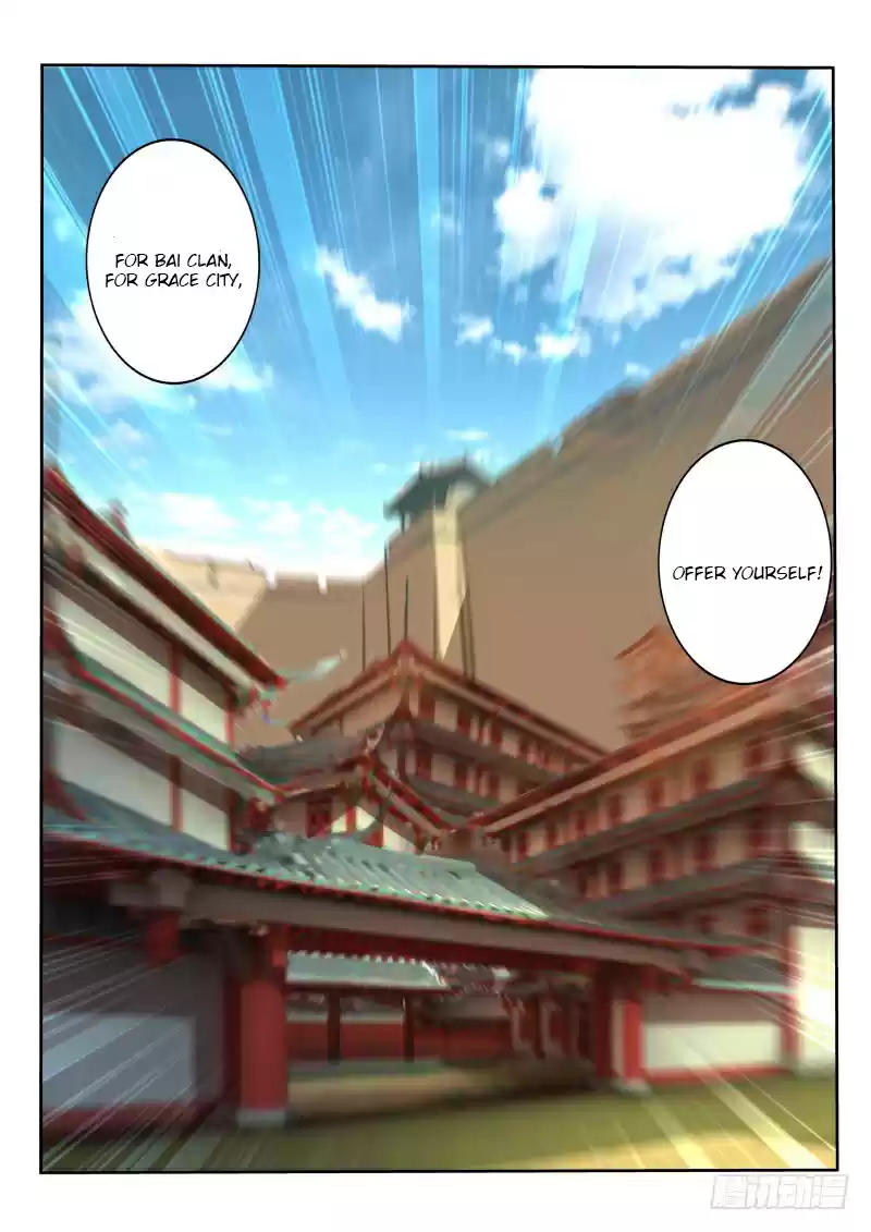 Demon Spirit Seed Manual Ch. 207