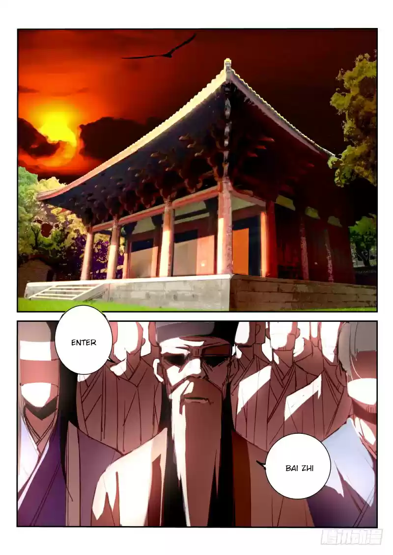 Demon Spirit Seed Manual Ch. 208