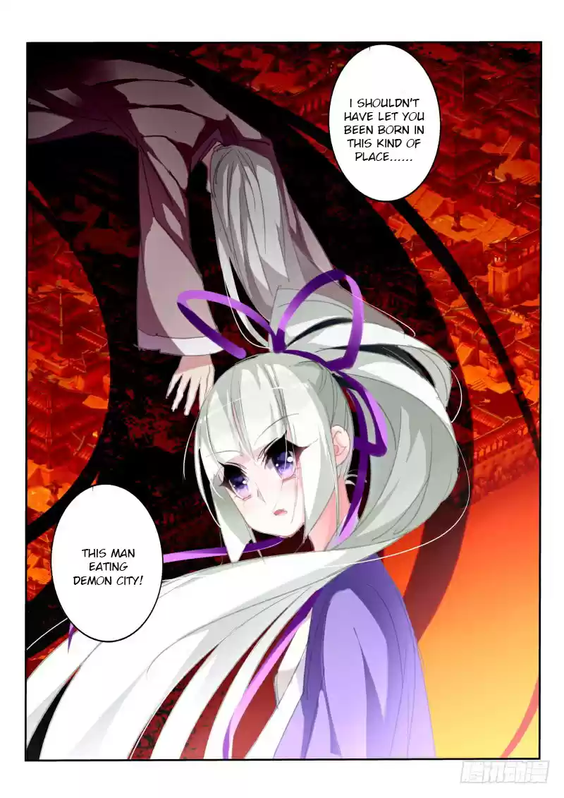 Demon Spirit Seed Manual Ch. 208