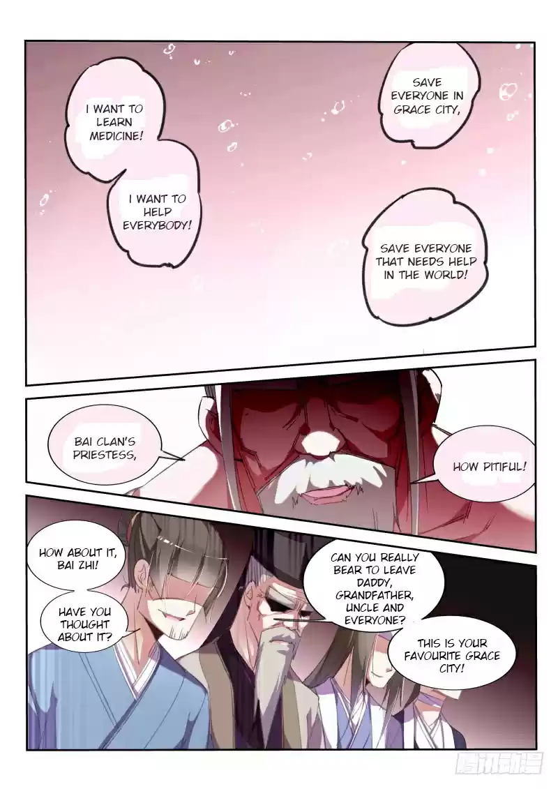 Demon Spirit Seed Manual Ch. 210