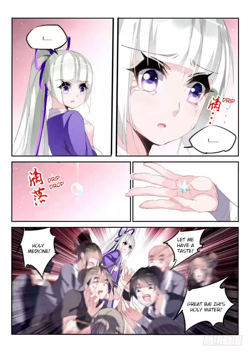 Demon Spirit Seed Manual Ch. 210