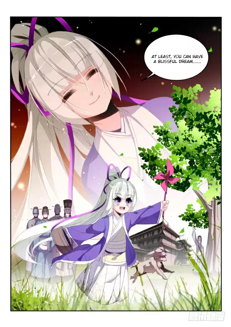 Demon Spirit Seed Manual Ch. 210