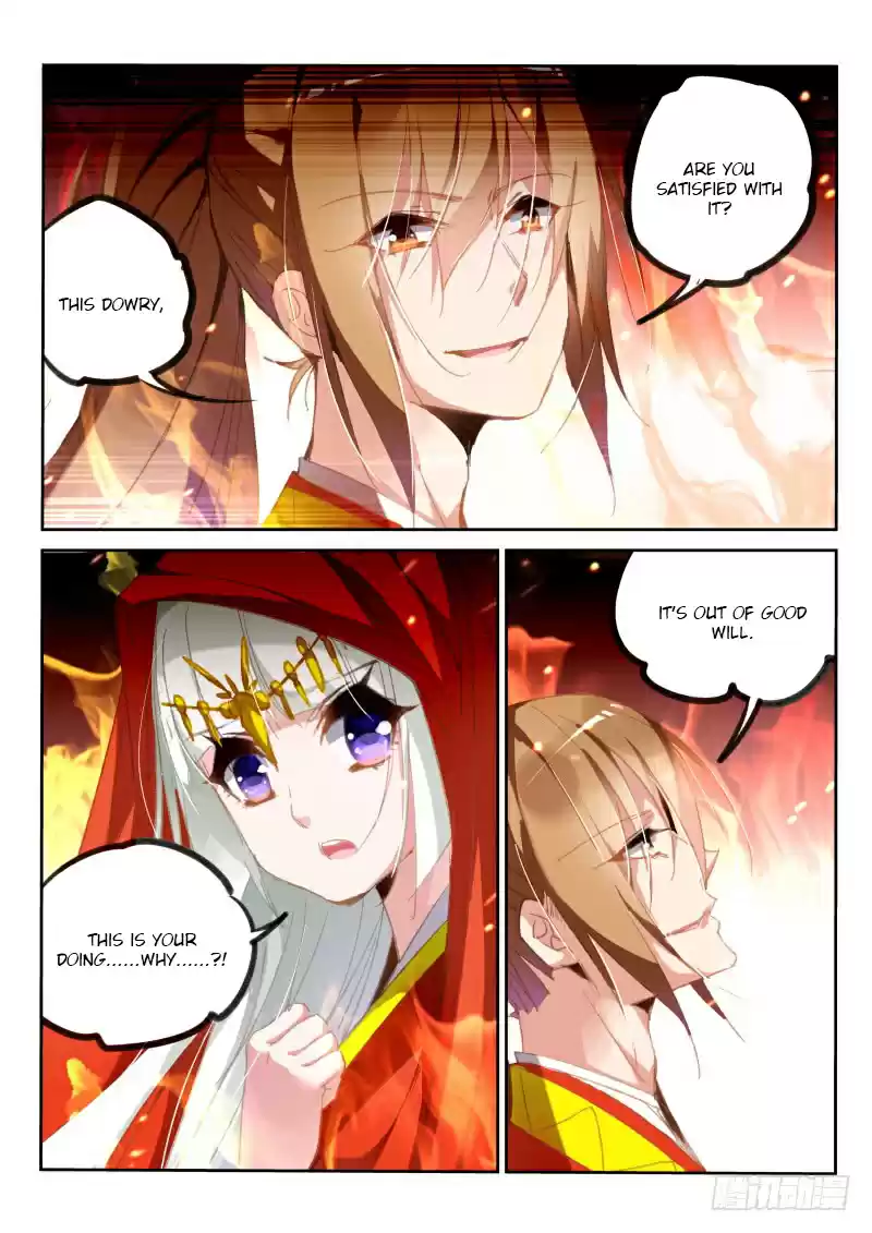 Demon Spirit Seed Manual Ch. 212