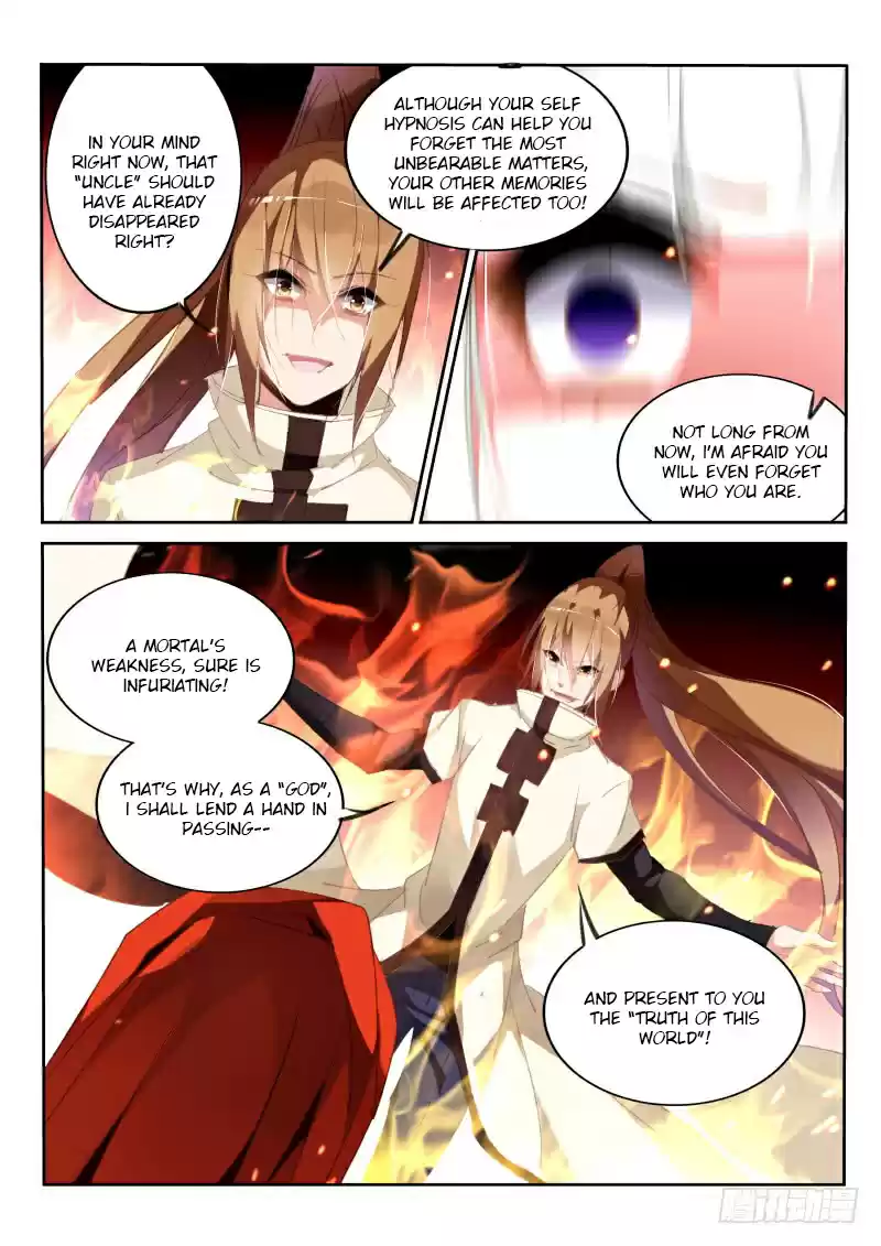 Demon Spirit Seed Manual Ch. 212