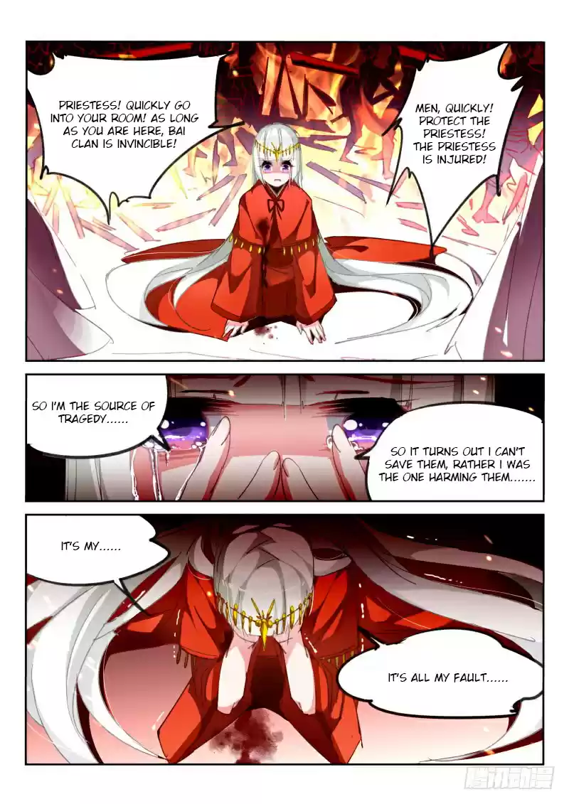 Demon Spirit Seed Manual Ch. 213