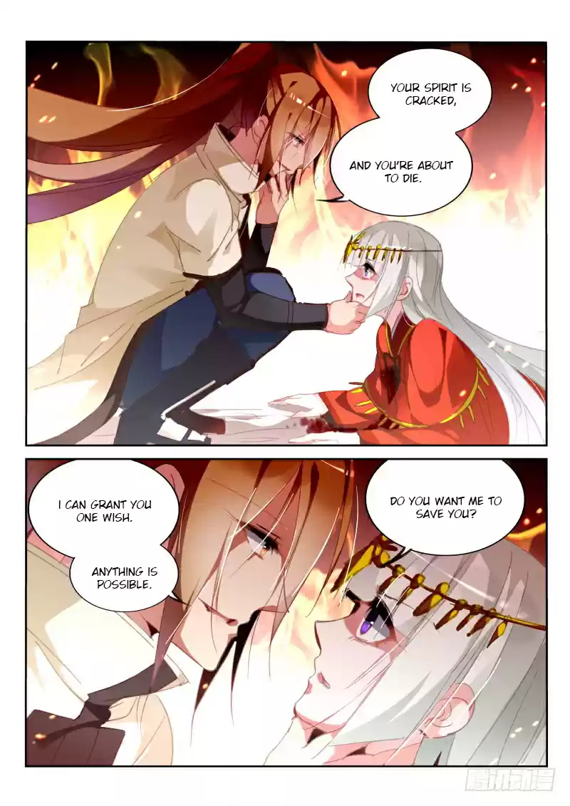 Demon Spirit Seed Manual Ch. 213