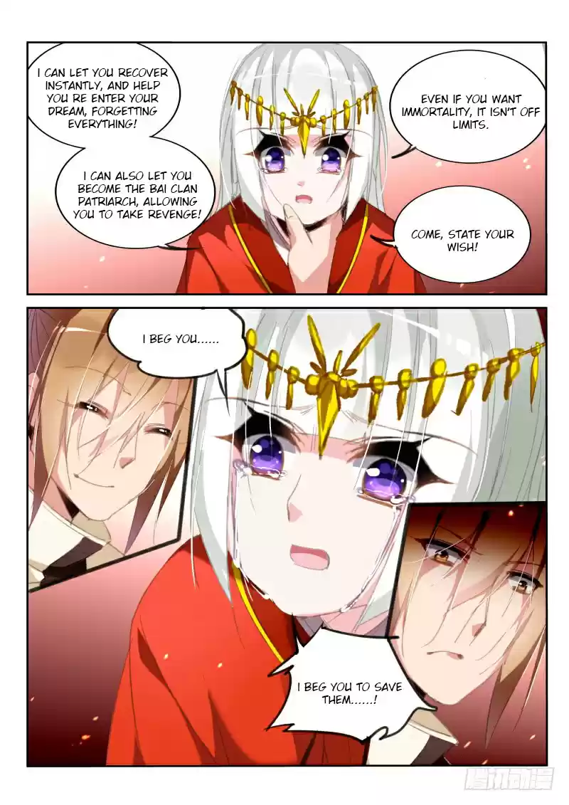 Demon Spirit Seed Manual Ch. 213