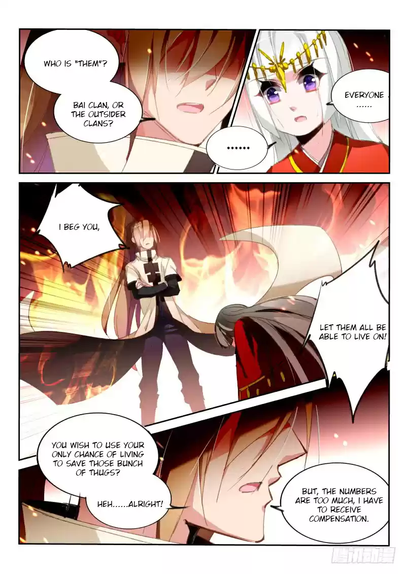 Demon Spirit Seed Manual Ch. 213