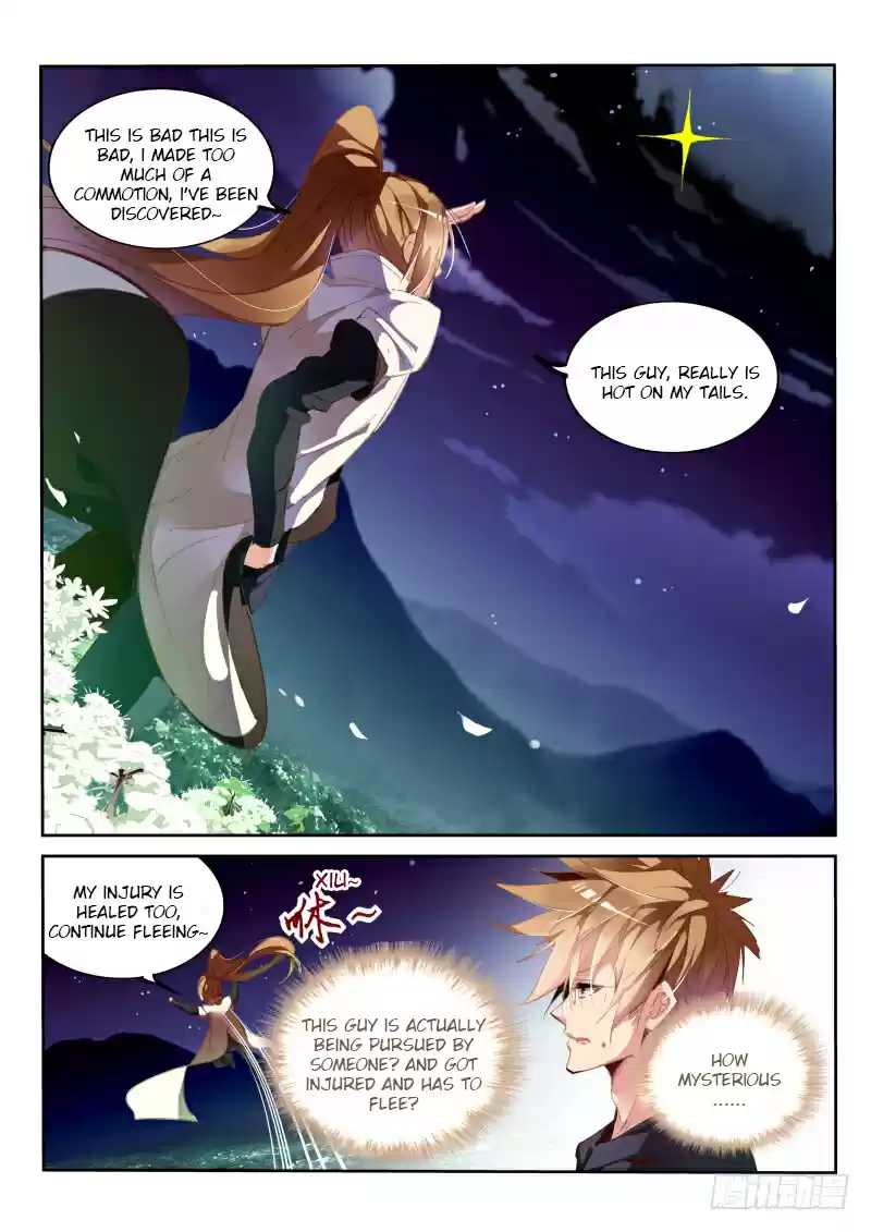 Demon Spirit Seed Manual Ch. 214