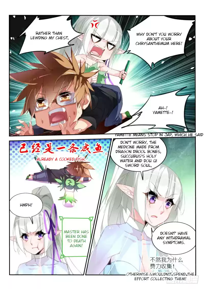 Demon Spirit Seed Manual Ch. 215