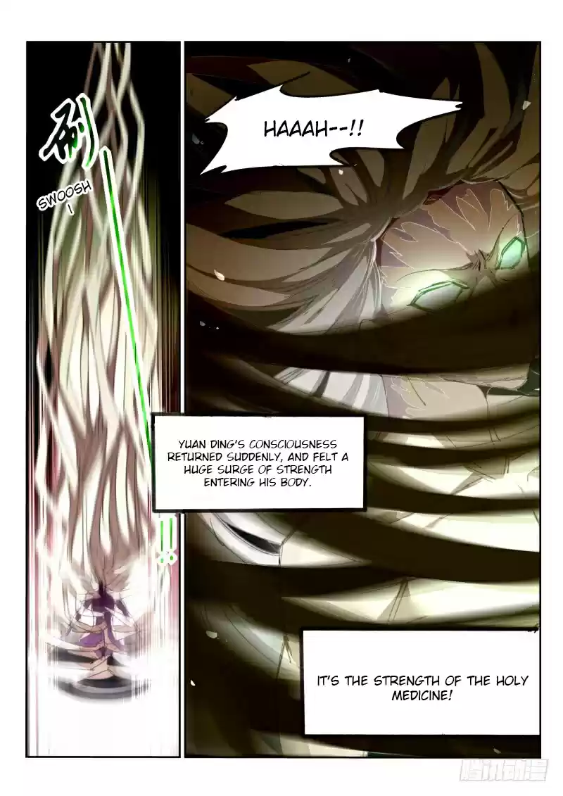 Demon Spirit Seed Manual Ch. 216