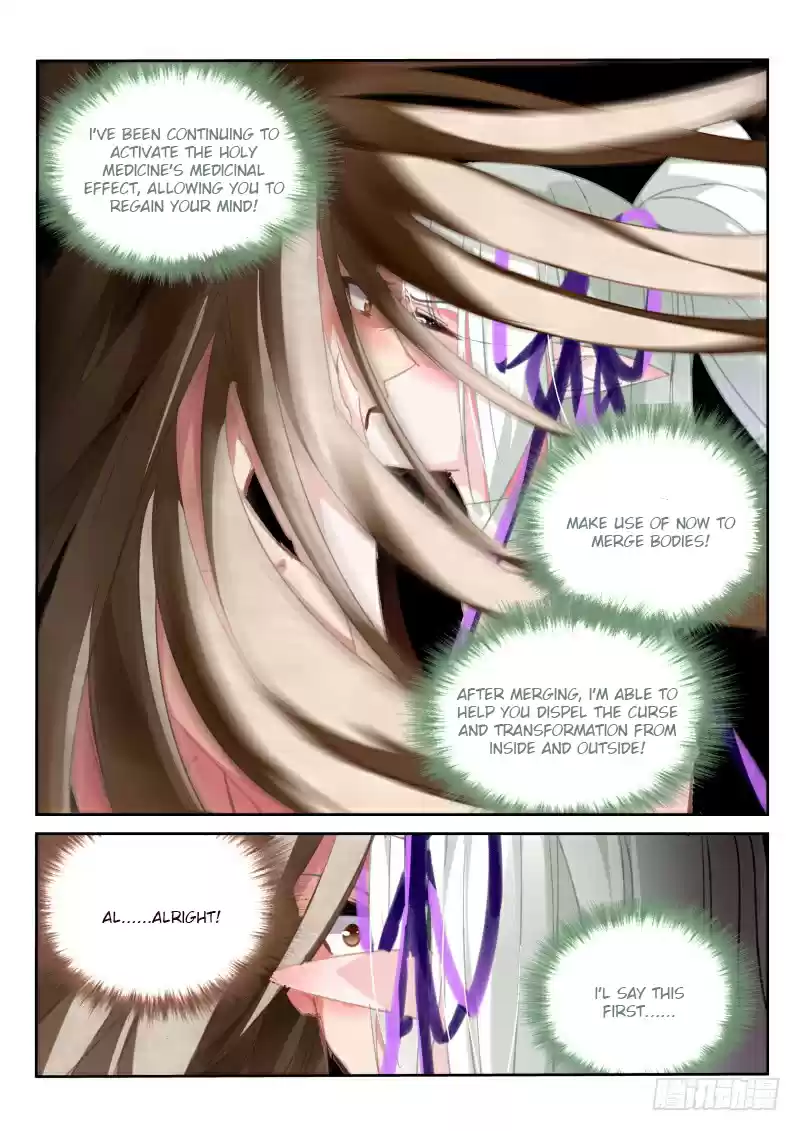 Demon Spirit Seed Manual Ch. 216