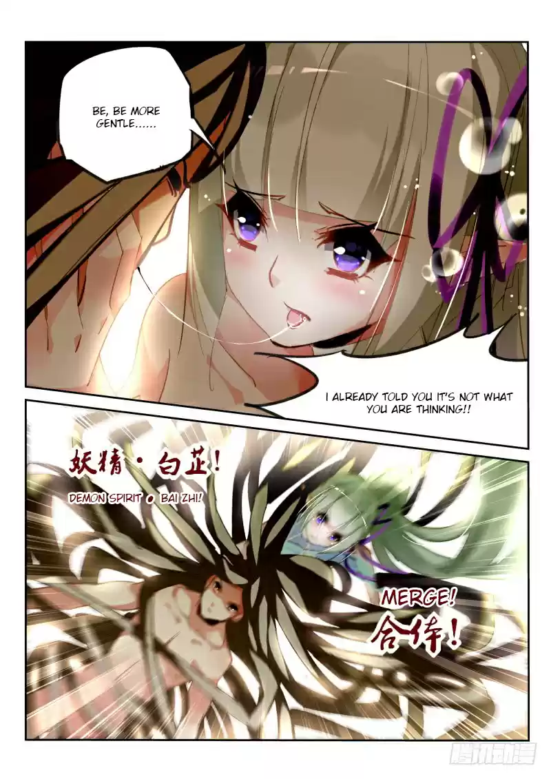 Demon Spirit Seed Manual Ch. 216