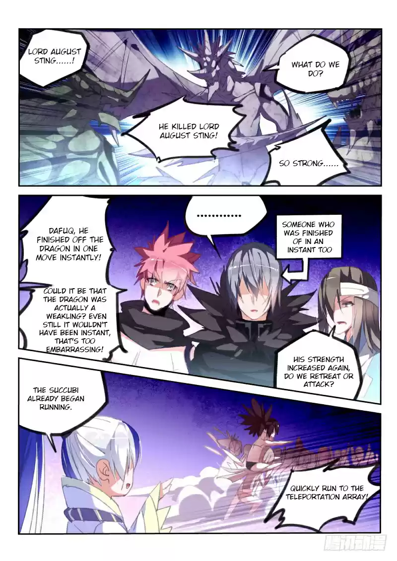 Demon Spirit Seed Manual Ch. 218