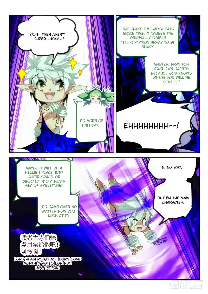 Demon Spirit Seed Manual Ch. 219