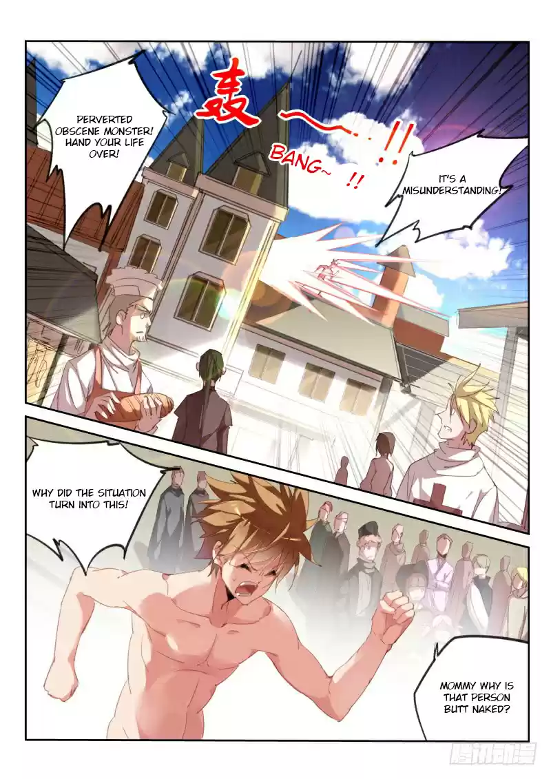 Demon Spirit Seed Manual Ch. 220