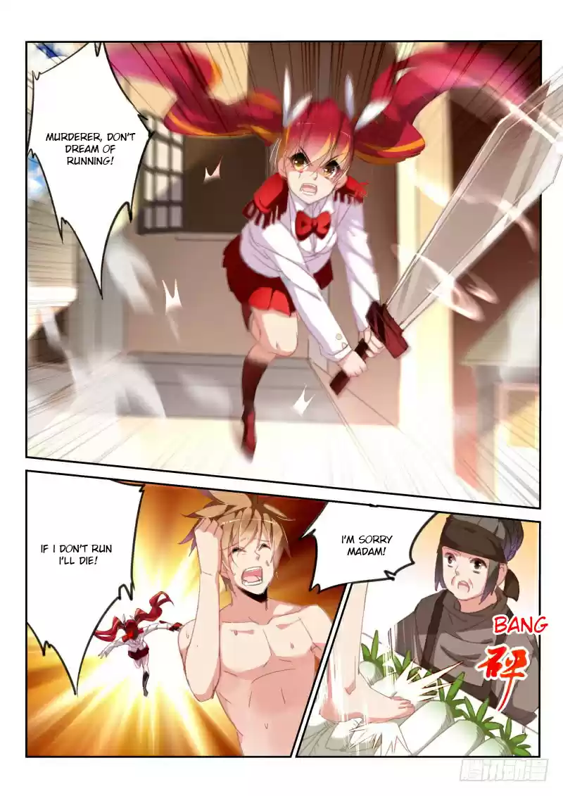 Demon Spirit Seed Manual Ch. 220