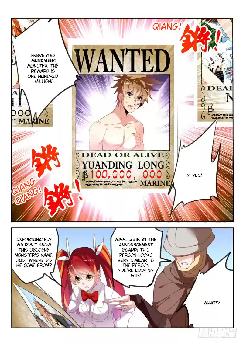 Demon Spirit Seed Manual Ch. 220