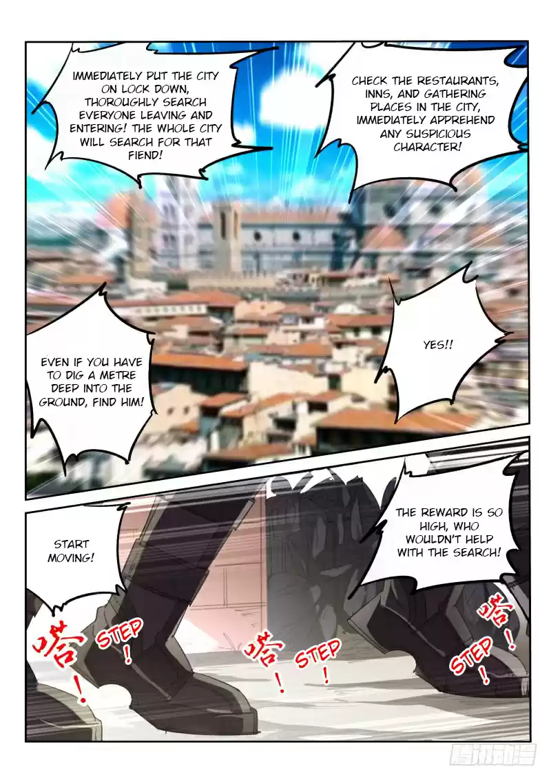 Demon Spirit Seed Manual Ch. 221