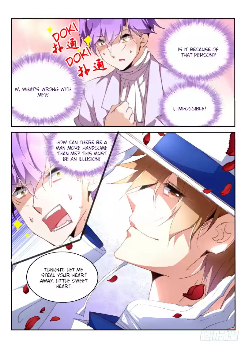 Demon Spirit Seed Manual Ch. 222