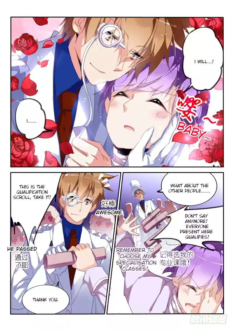 Demon Spirit Seed Manual Ch. 222