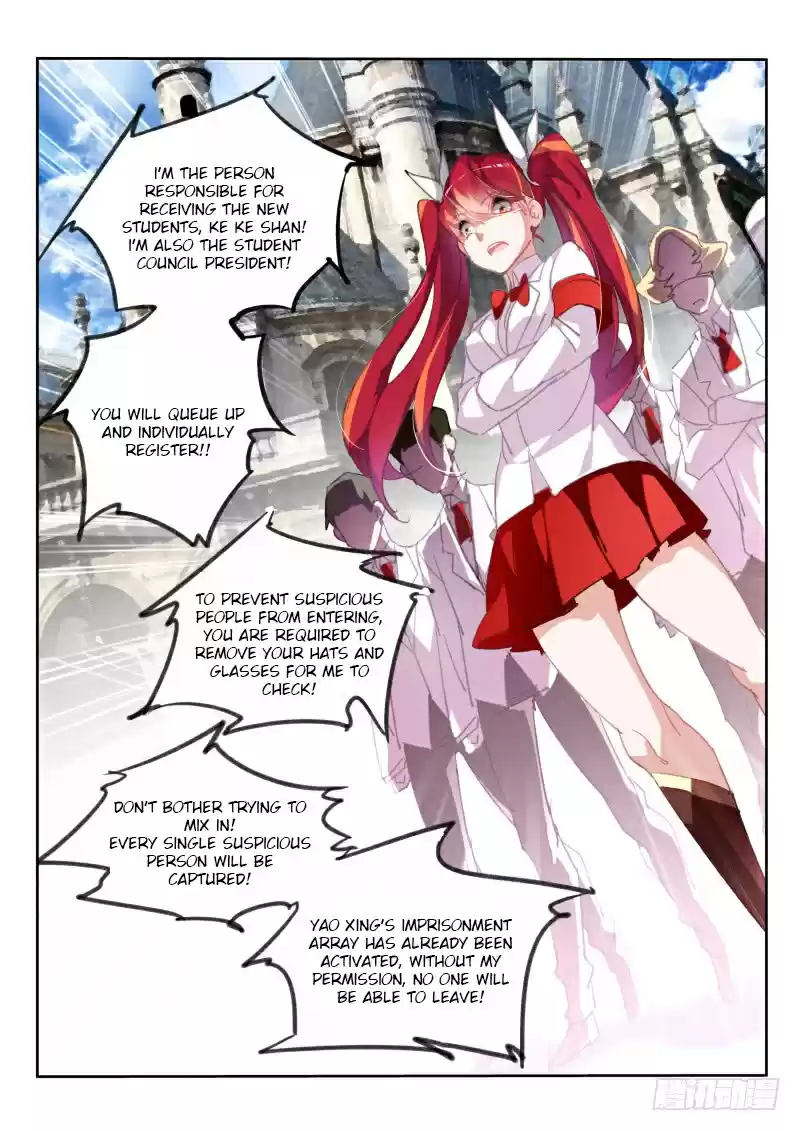 Demon Spirit Seed Manual Ch. 222