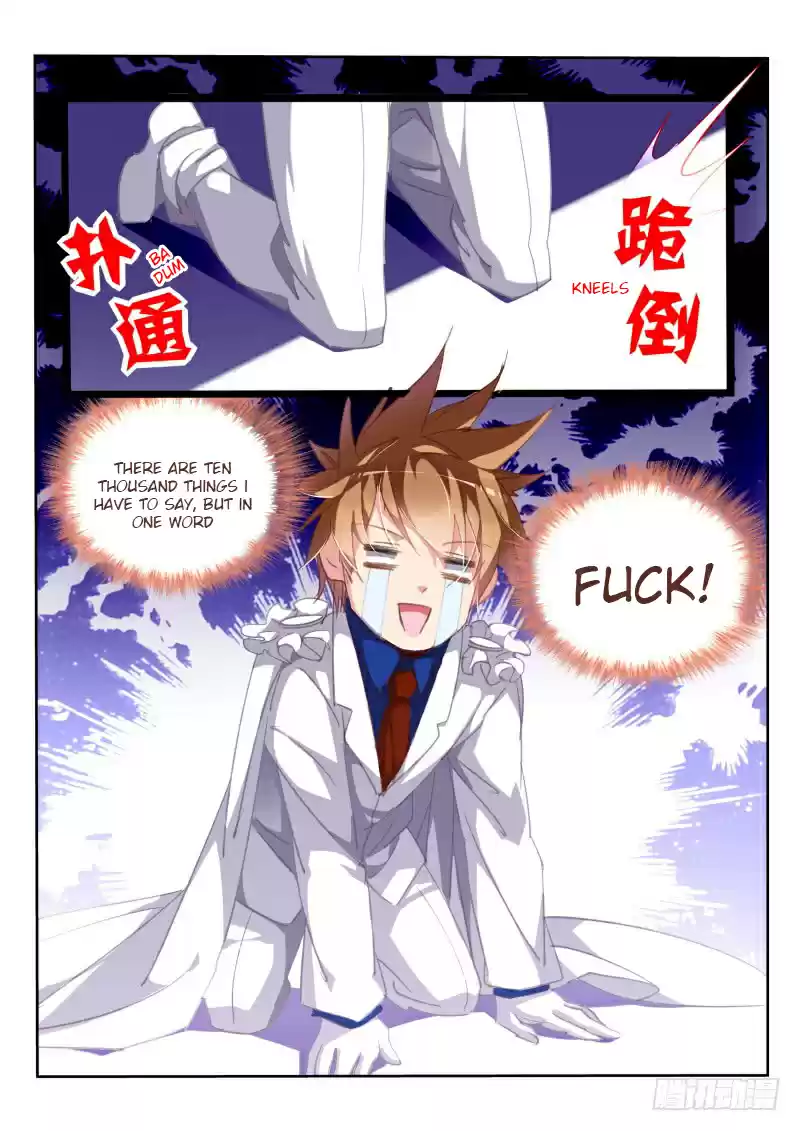 Demon Spirit Seed Manual Ch. 222