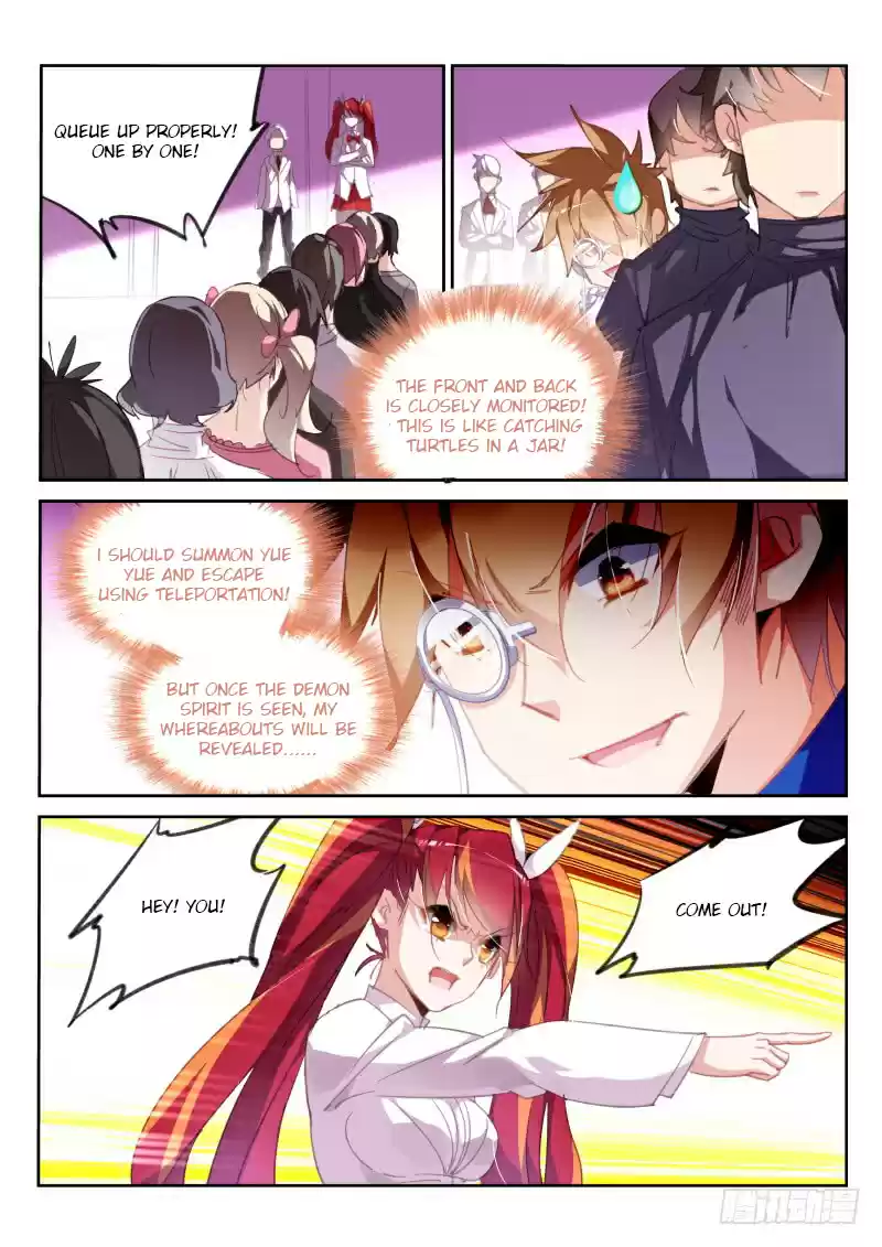 Demon Spirit Seed Manual Ch. 223