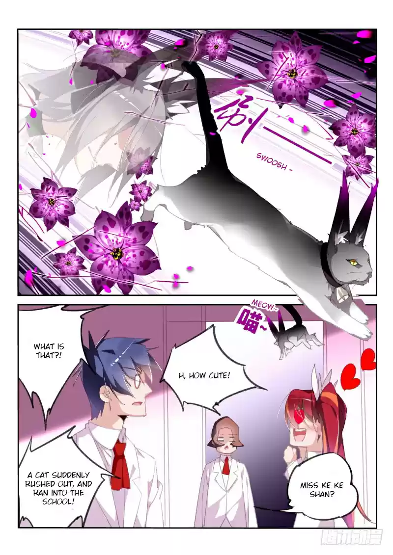 Demon Spirit Seed Manual Ch. 223