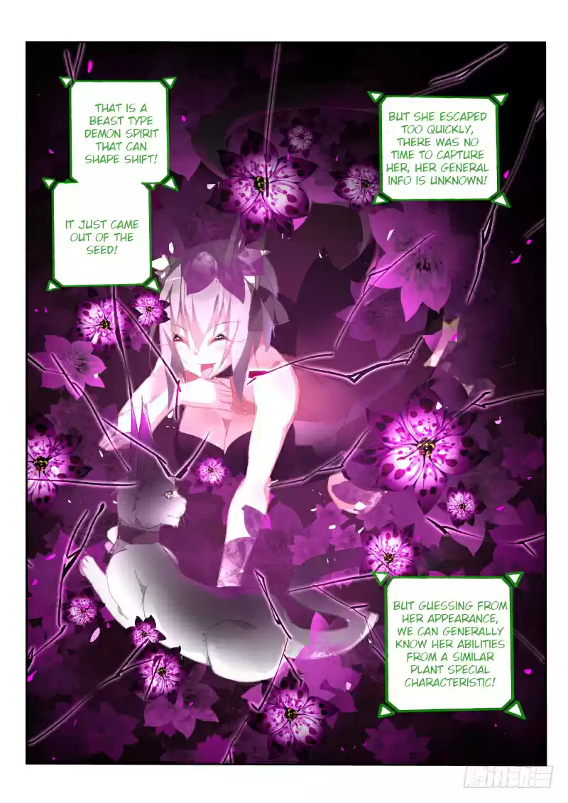 Demon Spirit Seed Manual Ch. 223
