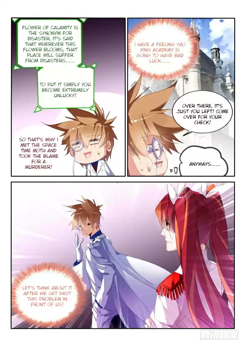 Demon Spirit Seed Manual Ch. 223