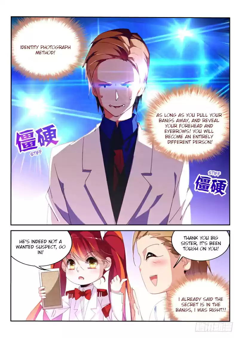 Demon Spirit Seed Manual Ch. 224